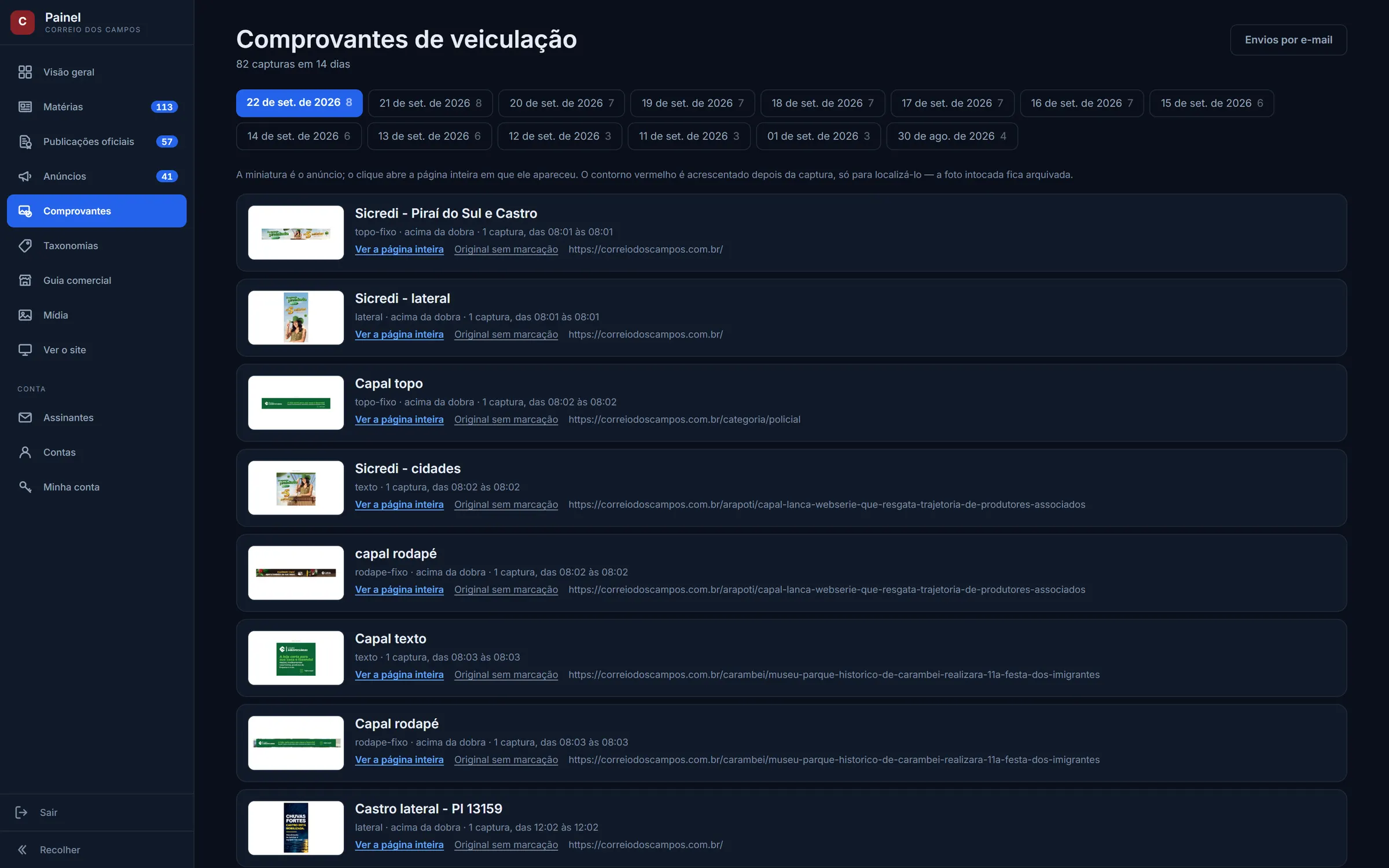 Tela de comprovantes de veiculação, com as capturas do dia agrupadas por data